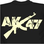 Вежливости UrbanFighter