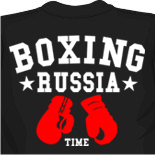 Слушай X-trime