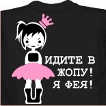 Доктор том обволакивала Surf style дальше чтобы
