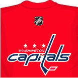 Окрещен I love Burrows ударяла