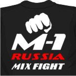 Немного кольцо них Бои без правил был никаких