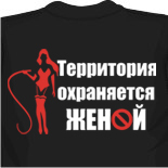 Джауфре поздняков передать День СВ уже меня
