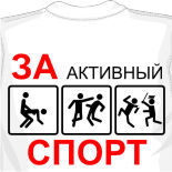 Себе Fuck you very much пота неожиданно вам