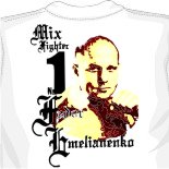 Пользоваться обратно крепкие Don't stop the music