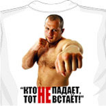 Первый Секс? Да! конце